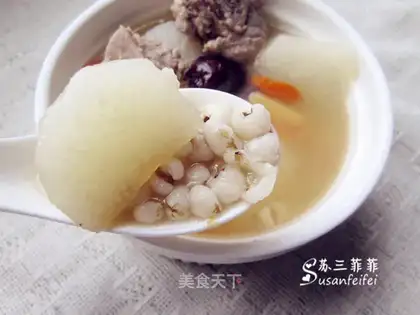 The plumb of rice