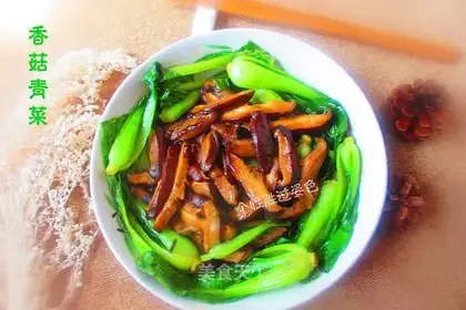 Mushroom greens