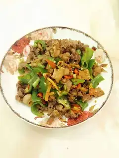Spicy chicken