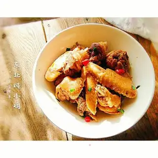 Northeast chicken stew
