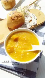 Pumpkin porridge