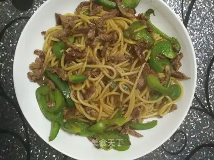 Black pepper beef and pasta