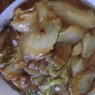 Jealousy cabbage