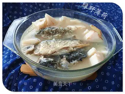 Lian Yuen Fish soup