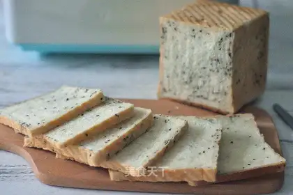Black sesame milk toast