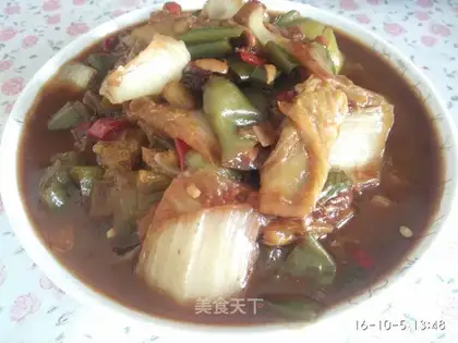 Soy sauce
