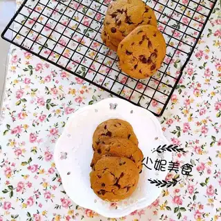 raisin chocolate soft cookies