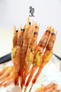 Garlic cheese and shrimp