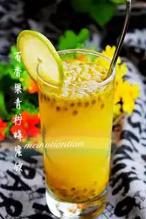 Bronze and green lemon honey