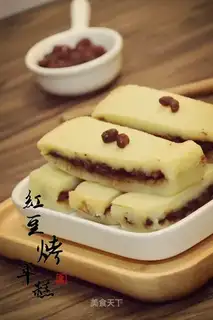 Red bean baked pastry