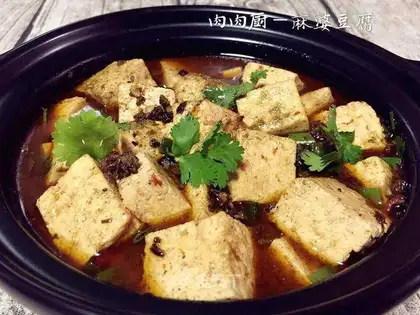 Tofu