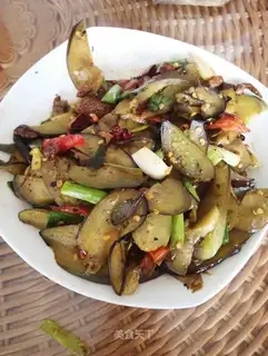 Fried eggplant