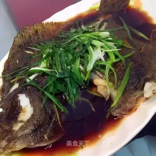 Fresh fish