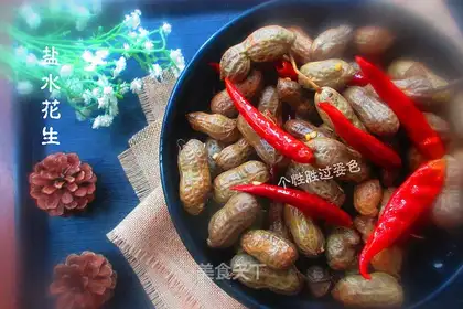 Salt-water peanuts