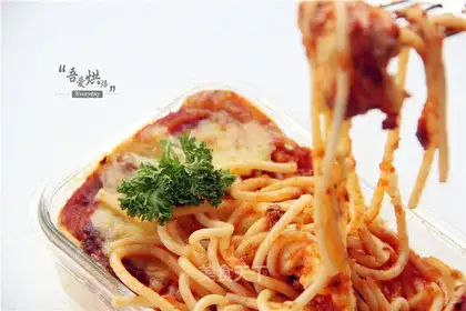 Cheese pasta