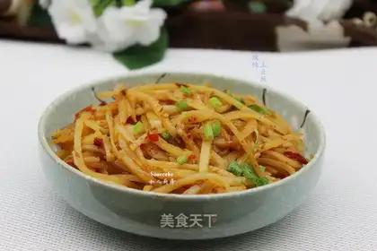 Spicy potatoes