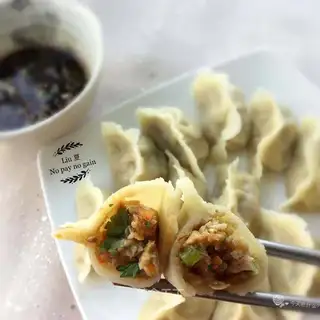 Pork dumplings