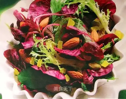 A healthy vegetable nut salad
