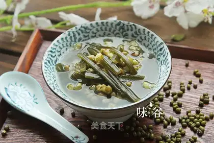 Green Bean Sea Sugar