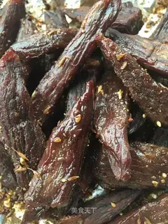 Simply beef jerky