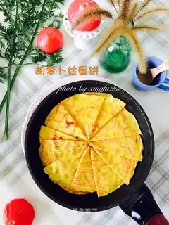 Carrot omelet