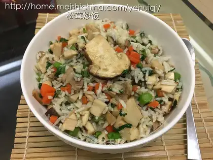 Fry rice