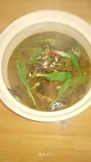 Sourfish