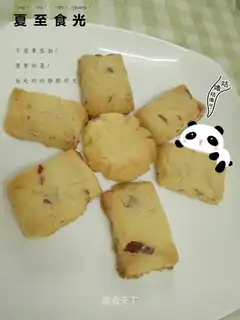 Cranberry cookies