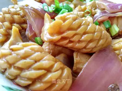 Bean squid