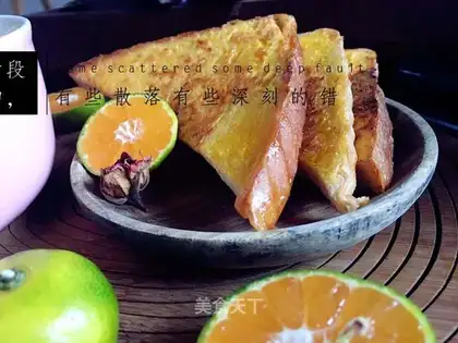 Toast