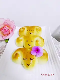 Lamb bread