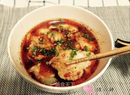 Spicy fish