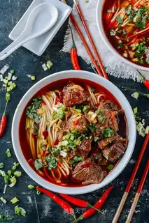 Spicy beef noodles