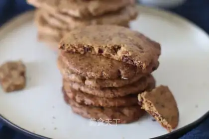 Chocolate cookies