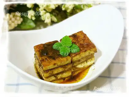 Red curry tofu