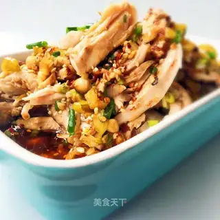 Mouth chicken
