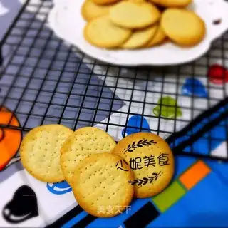 Salted potato cookies