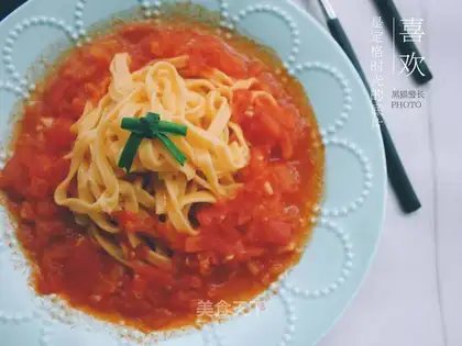 Tomato soup pumpkin noodles