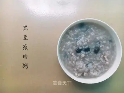 Black bean thin porridge