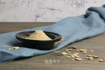 Western cucumber powder