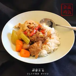 Chicken