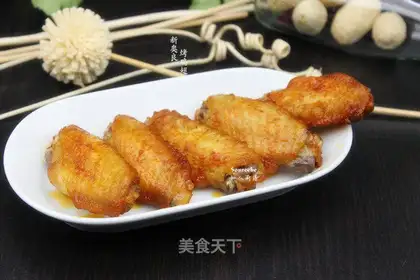 New Orleans chicken wings