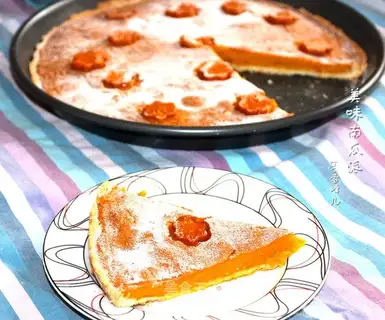 Healthy and delicious pumpkin pie