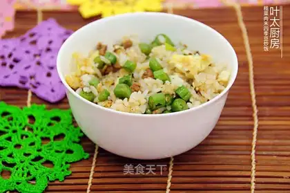 The last four seasons of cuisine