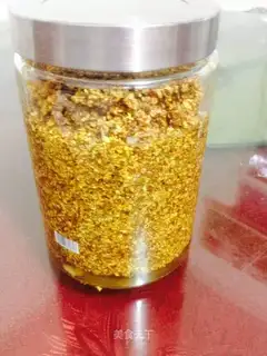 Honey Cinnamon