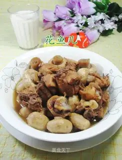 Chicken stew mushrooms