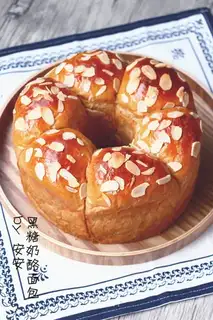 Black sugar cheese bread