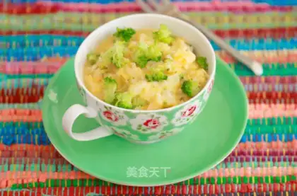 Microwave cheese trophy