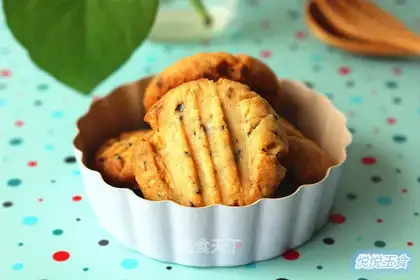 Coconut raisin dry cookies