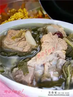 Chinese cabbage and pork ribs soup